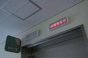 港区で心療内科の受診を検討するなら