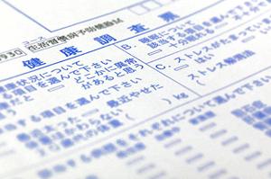 池袋で良い歯科を探すのであれば