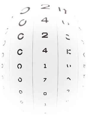 天神エリアの心療内科徹底ガイド2025：安心して相談できるクリニックと選び方