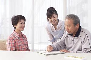 市川市で産婦人科を受診するなら