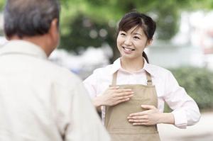 生涯いきいき人間らしく生きていくために