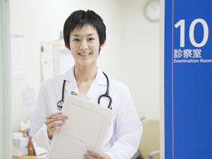 金沢区で受ける大腸内視鏡検査の全て：安心と精度を追求した最新ガイド【2026年版】